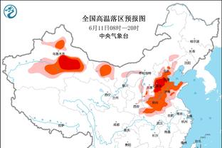 188宝金博下载链接截图0